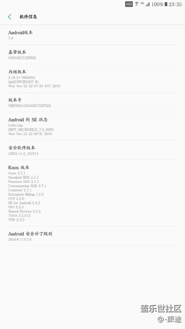 最近手機卡出翔 你們會嗎