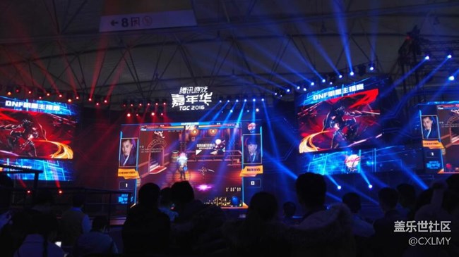 成都星部落 帶你逛游戲嘉年華