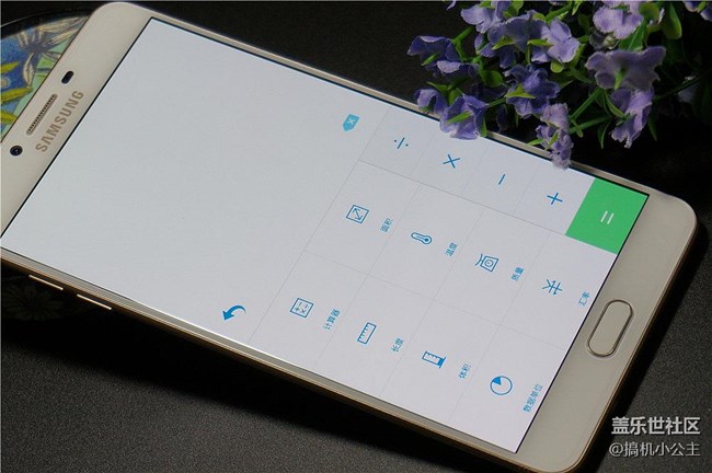 【搞機小公主】三星大屏越級旗艦——Galaxy C9 Pro 體驗 【搞機小公主】三星大屏越級旗艦——Galaxy C9 Pro 體驗