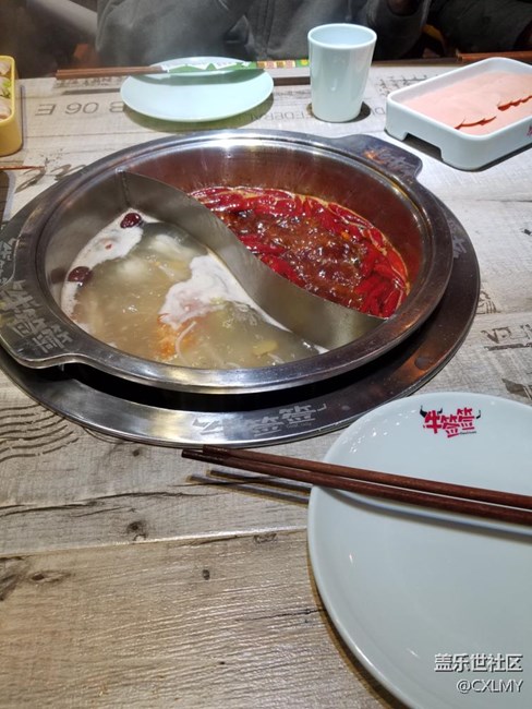 成都星部落 帶你逛游戲嘉年華