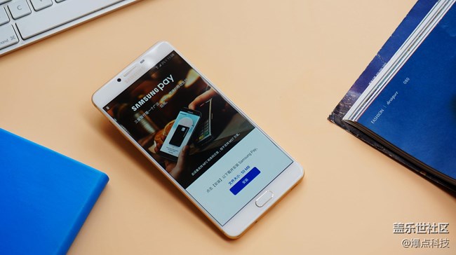 三星C9 Pro是如何成為最懂國(guó)人的“真旗艦”