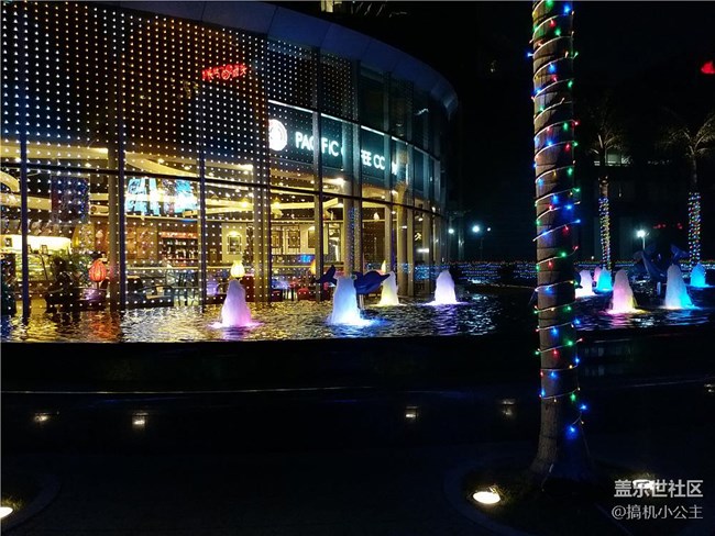 【搞機小公主】三星大屏越級旗艦——Galaxy C9 Pro 體驗 【搞機小公主】三星大屏越級旗艦——Galaxy C9 Pro 體驗