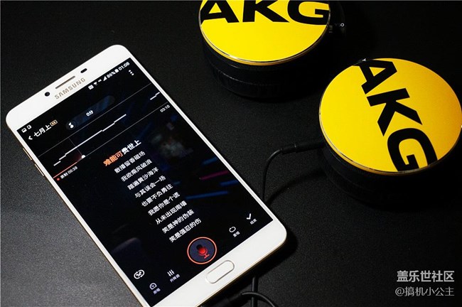 【搞機小公主】三星大屏越級旗艦——Galaxy C9 Pro 體驗 【搞機小公主】三星大屏越級旗艦——Galaxy C9 Pro 體驗