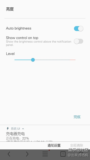 7.0第三版 漢化不完整