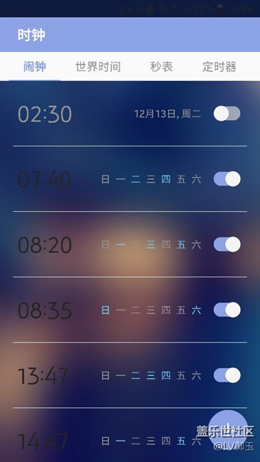 第三版的時(shí)鐘丑的一逼