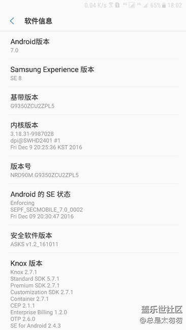 bata第三版已經(jīng)更新