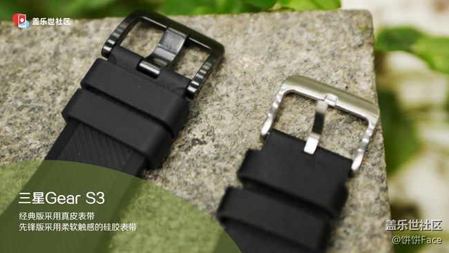 原諒我這一生不羈放縱愛自由！三星Gear S3系列圖賞