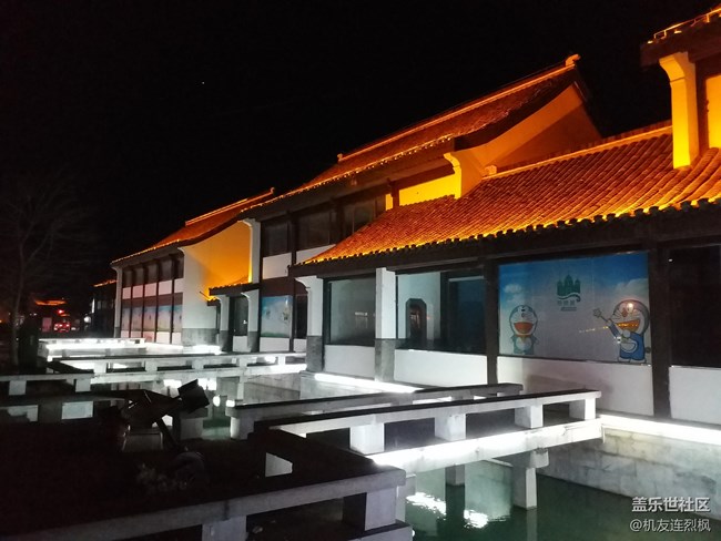 真正的“剛剛好”？——三星C9 Pro輕體驗(yàn)