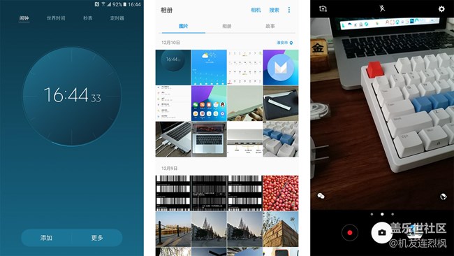 真正的“剛剛好”？——三星C9 Pro輕體驗(yàn)