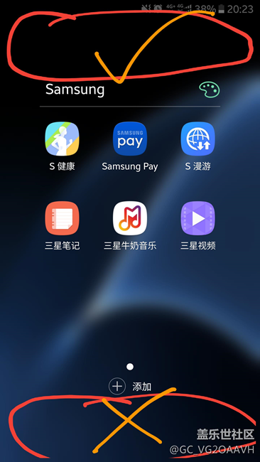 關(guān)于7.0第三版的問題和建議 關(guān)于7.0第三版的問題和建議