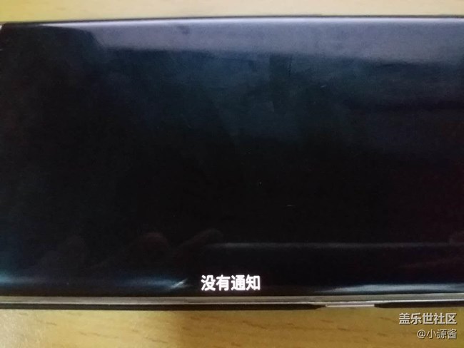 【S7 beta3體驗(yàn)】還是能看到用戶的呼聲的 大家一起加油