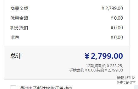 搶毛線S碼。還沒開始就就已經(jīng)結(jié)束了，直接商城購(gòu)買吧