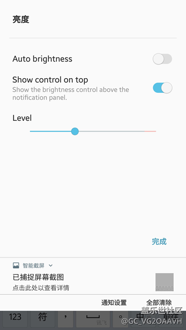 關(guān)于7.0第三版的問題和建議 關(guān)于7.0第三版的問題和建議