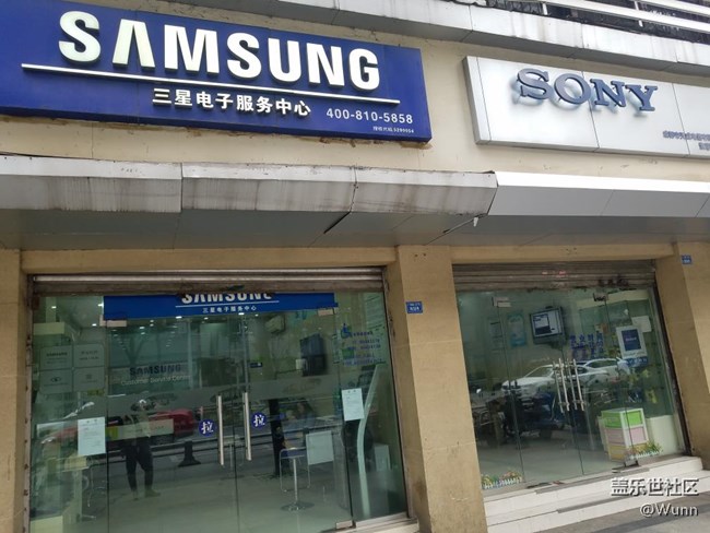 s7e售后換屏體驗(yàn)(三星授權(quán)維修店) s7e售后換屏體驗(yàn)(三星授權(quán)維修店)