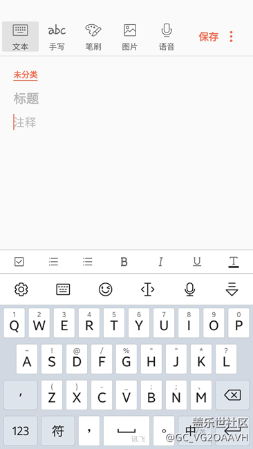 關(guān)于7.0第三版的問題和建議 關(guān)于7.0第三版的問題和建議