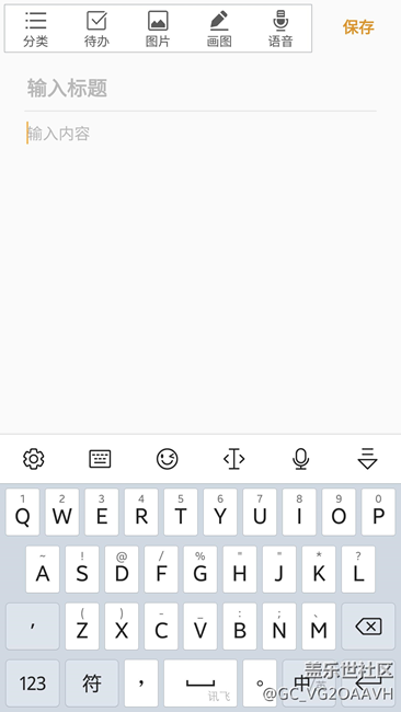 關(guān)于7.0第三版的問題和建議 關(guān)于7.0第三版的問題和建議