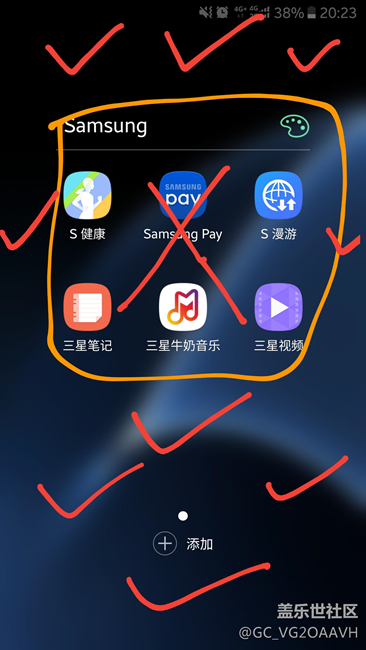 關(guān)于7.0第三版的問題和建議 關(guān)于7.0第三版的問題和建議