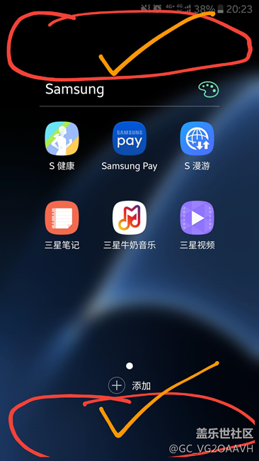 關(guān)于7.0第三版的問題和建議 關(guān)于7.0第三版的問題和建議