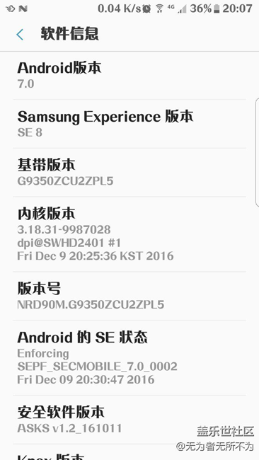 更新了，更新了。