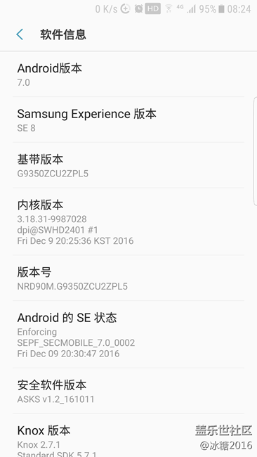 Android7.0 beta3簡(jiǎn)評(píng) Android7.0 beta3簡(jiǎn)評(píng)