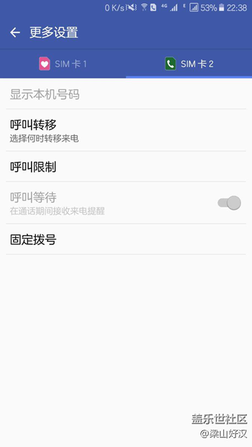 必須恢復(fù)出廠設(shè)置了