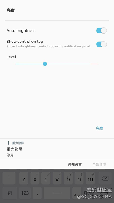 s關(guān)于s7e7.0beta3的問(wèn)題