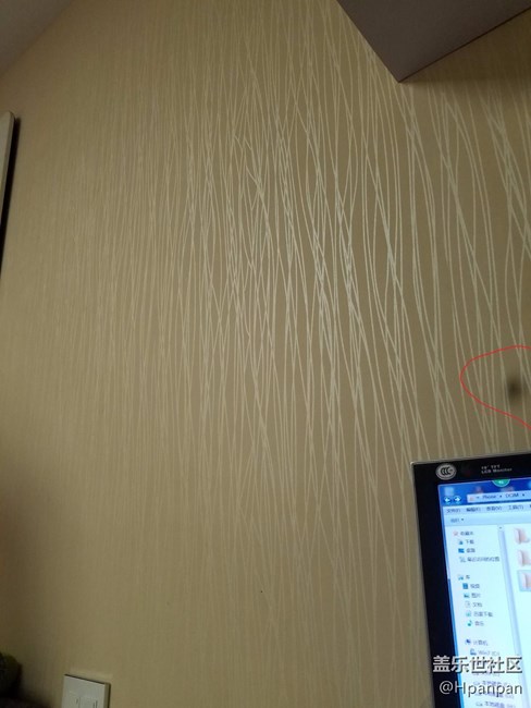 老司機幫看看，7姨的攝像頭怎么了。拍照有陰影