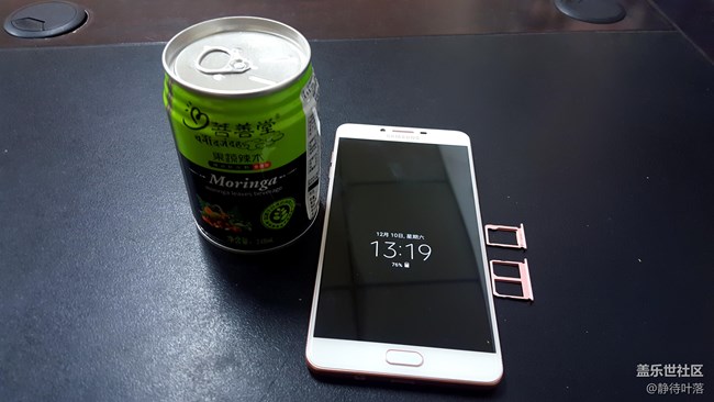 【享樂(lè)體驗(yàn)團(tuán)】+C9 Pro端莊大氣上手體驗(yàn) 【享樂(lè)體驗(yàn)團(tuán)】+C9 Pro端莊大氣上手體驗(yàn)