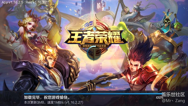 【享樂體驗(yàn)團(tuán)】C9 Pro，剛剛好？Don’t just！ 游戲篇