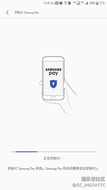 老司機(jī)來救命啊 昨天更新beta3，雙清之后。。