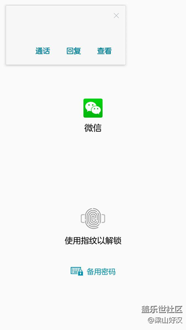 必須恢復(fù)出廠設(shè)置了