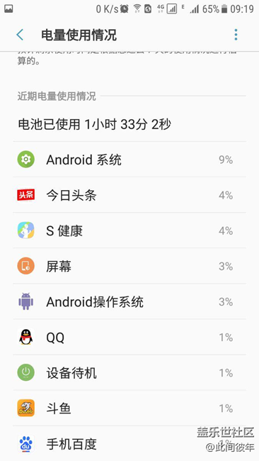 關于7.0第三版更新，出現(xiàn)的問題