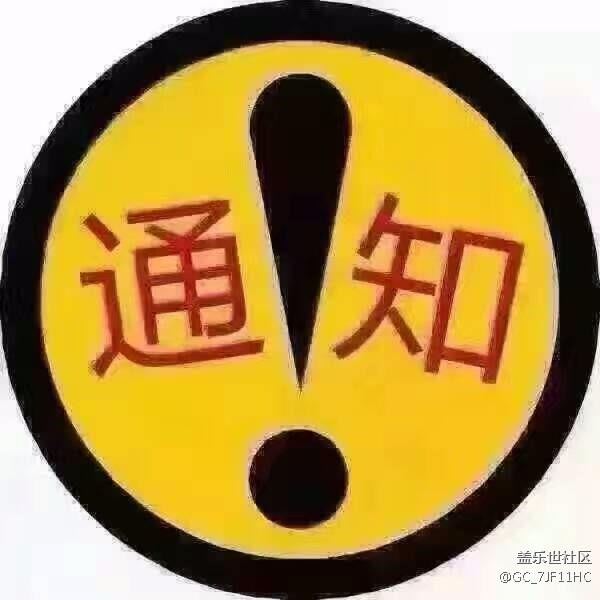 s pen 對中國用戶的缺陷