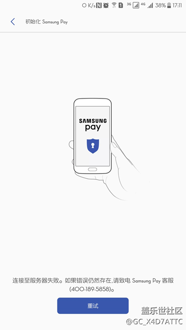 老司機(jī)來救命啊 昨天更新beta3，雙清之后。。