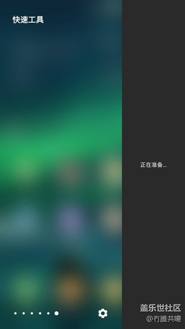 Beta3 曲面?zhèn)绕? title=