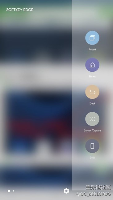 側(cè)屏問題，最新7.0beat3問題