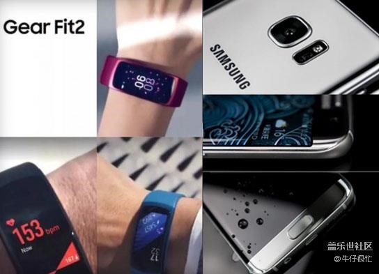 三星設計之線條：兩點之間，看曲線如何逆襲取勝