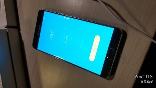 Note 7 終于 要走了