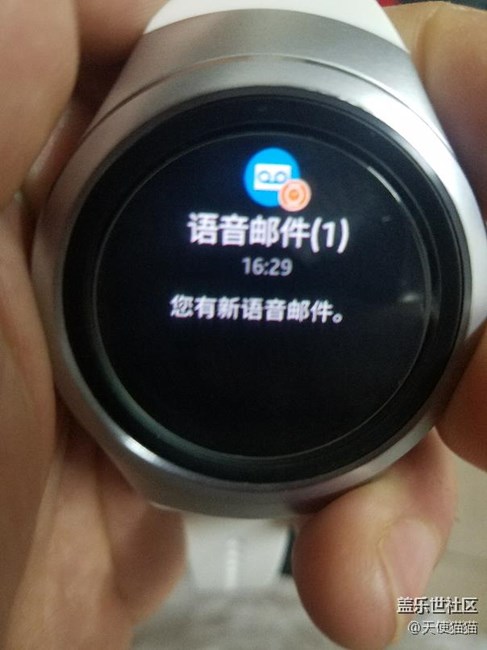 關(guān)于顯示語音郵件問題