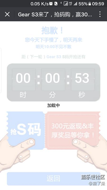 這次耍的更徹底，，，