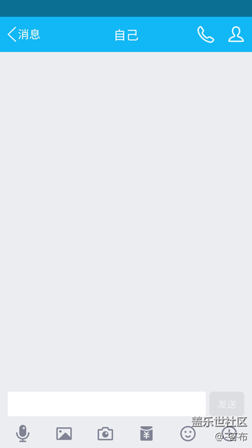 關(guān)于三星S7 Edge beta3 個(gè)人反饋
