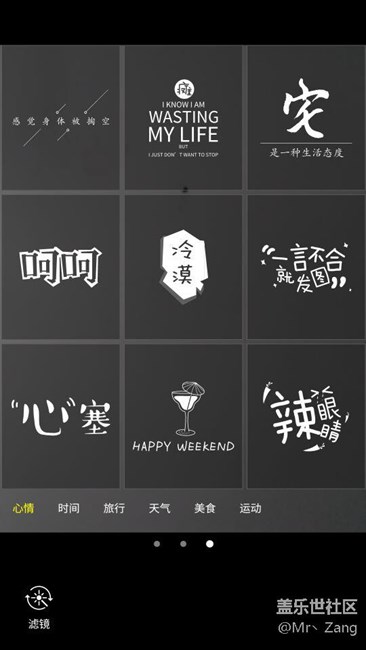 【享樂體驗團(tuán)】C9 Pro，高顏值的輕旗艦