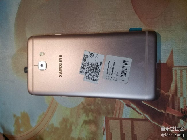 【享樂體驗團(tuán)】C9 Pro，高顏值的輕旗艦