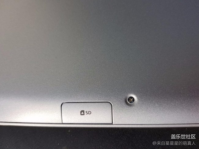 極致輕薄的生產(chǎn)力筆記本--三星900X3M-K02！