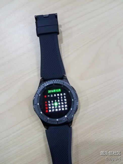 用科技智造時(shí)間20161214