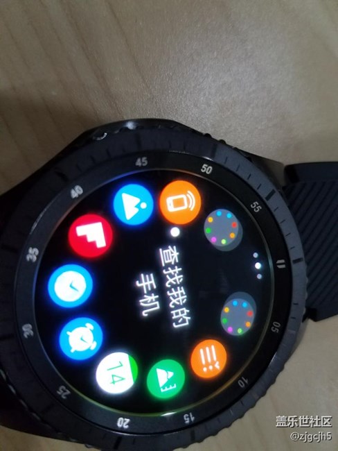 用科技智造時(shí)間20161214