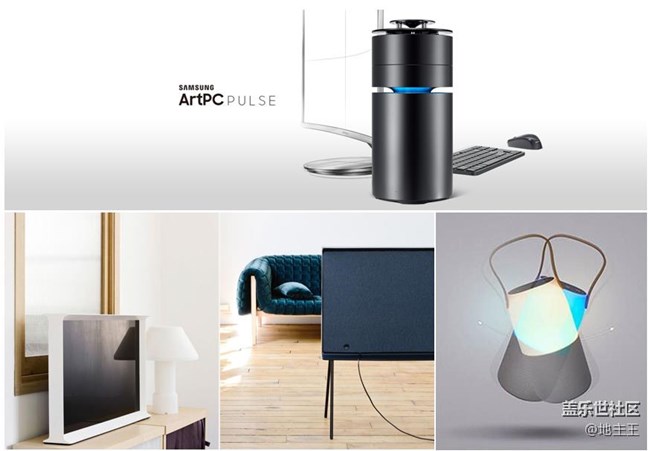 三星設(shè)計(jì)之靈感：踮起設(shè)計(jì)的腳尖，從感動自己開始