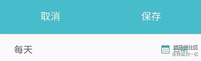 給三星工程師的建議