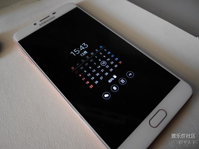 【享樂(lè)體驗(yàn)團(tuán)】通知井井有條，鎖屏無(wú)所不知