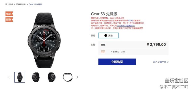 告訴你們一個(gè)“好消息”，關(guān)于發(fā)貨時(shí)間的。。。。